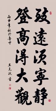 鷨Ʒ