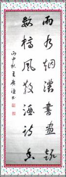 飺һ