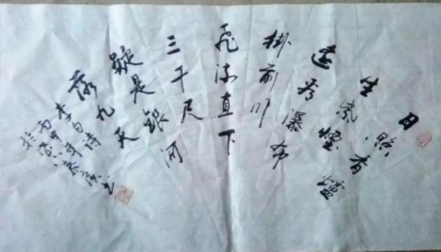 鷨Ʒ