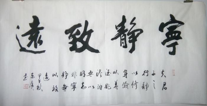鷨Ʒ
