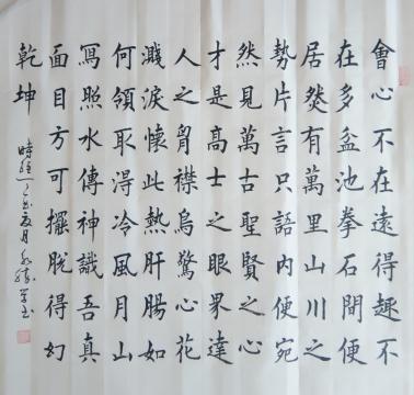 鷨