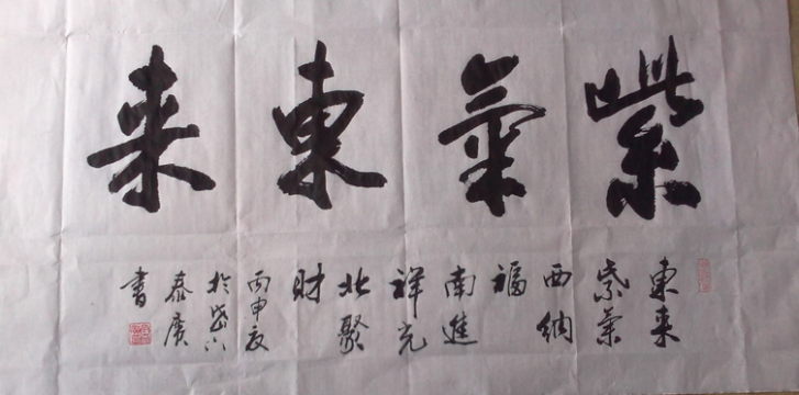 鷨Ʒ