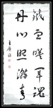 飺һ
