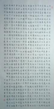 ʦ