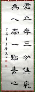 飺һ