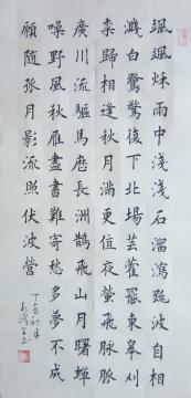 ʫ