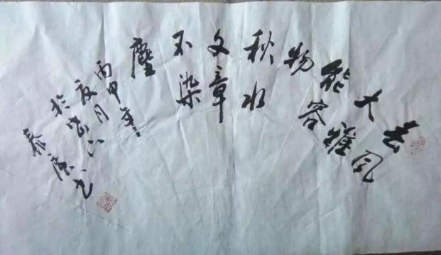 鷨Ʒ