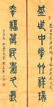 ʢлҸپó