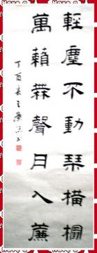 飺һ