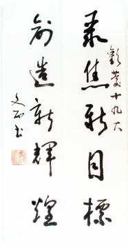 ʮŴ