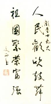 ʮŴ