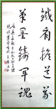 飺һ