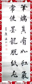 飺һ