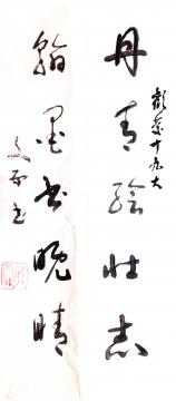 ʮŴ