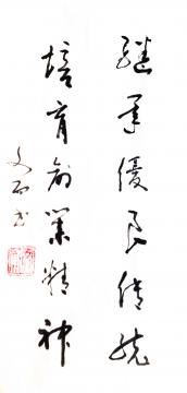 ʮŴ