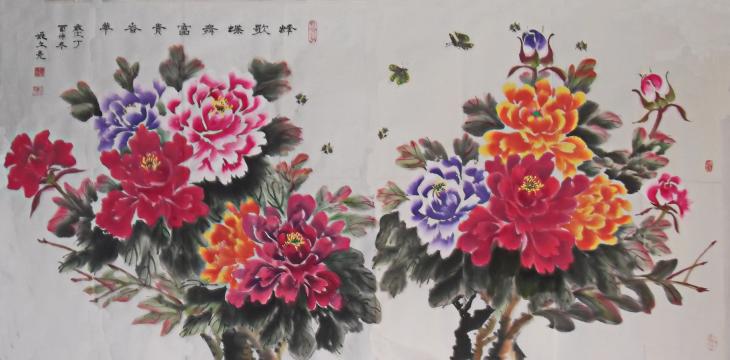 踻󴺻