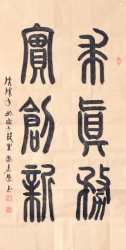 桢ʵ