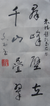 鷨ʫ