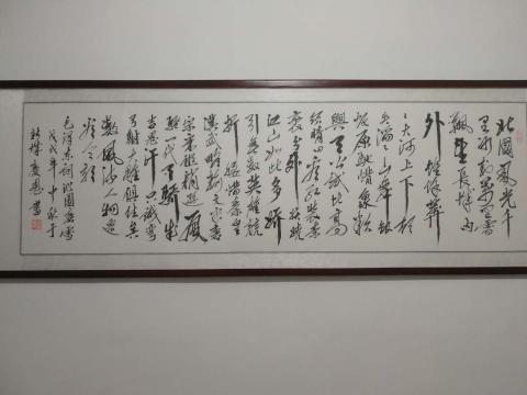 鷨