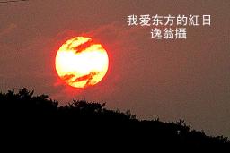 Ұļt