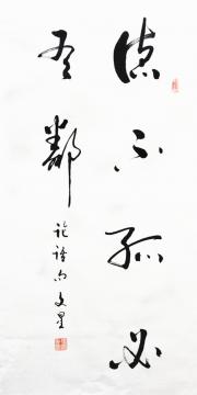 鷨вݣ