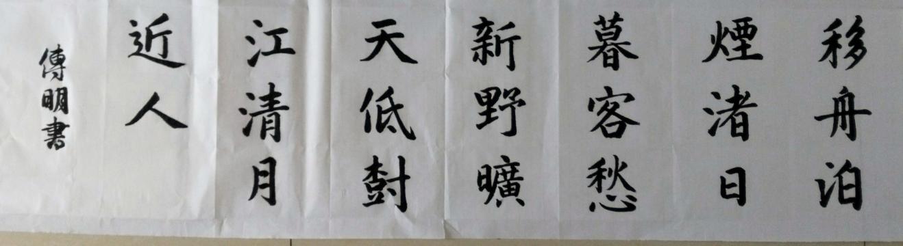 ޽½