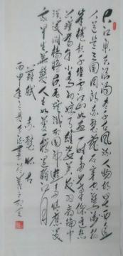 ū.ڻš