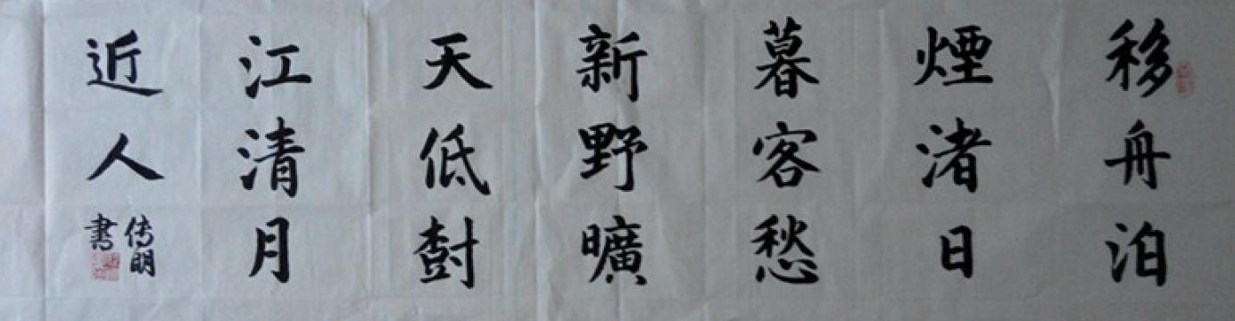 ޽½