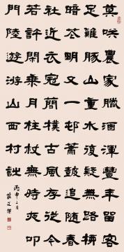 ½Ρɽ塷