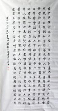 鷨