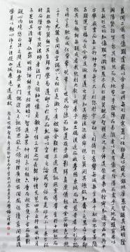 鷨