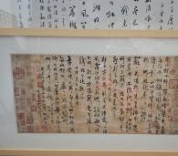 鷨Ʒ