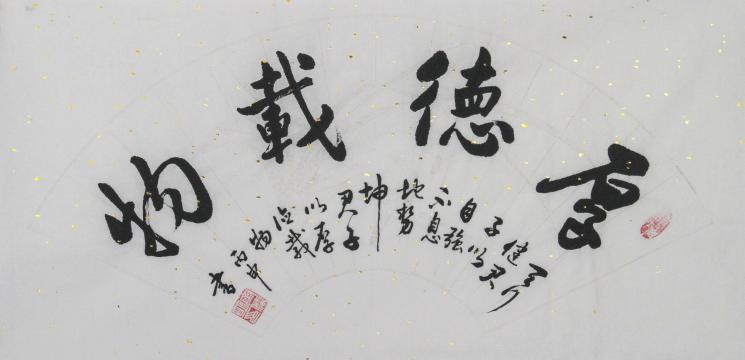 桶
