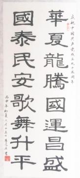 ʫ