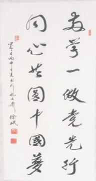ʫ