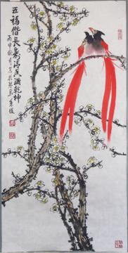 帣ɳǬ
