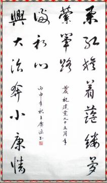 飺ʮ