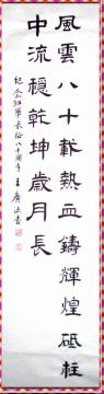 飺܊ʮ