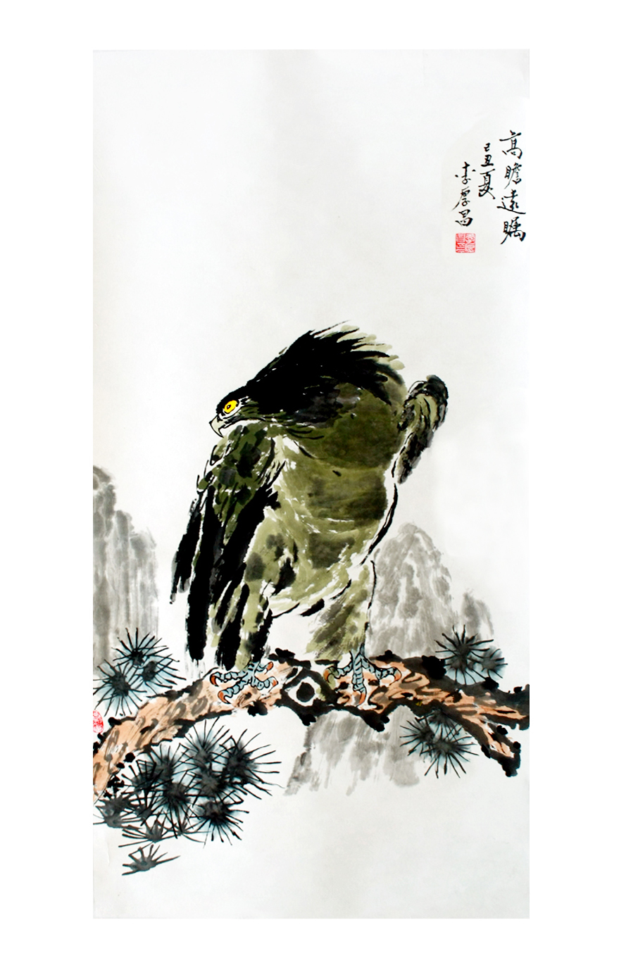 什么远嘱成语_成语故事图片