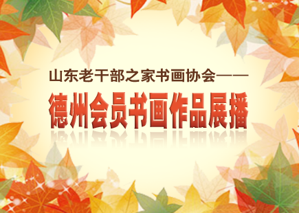 ³黭ҷɡϸɲ黭Ʒչ