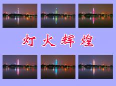 ƻԻ