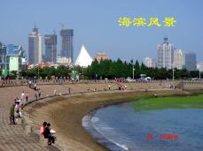 ൺ羰