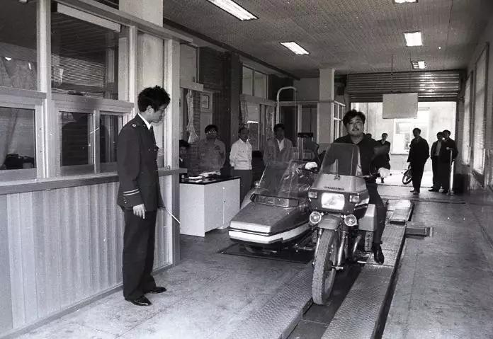 ıǨʷ