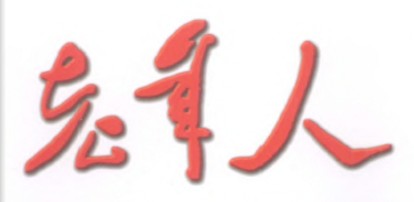 ϸɲ֮