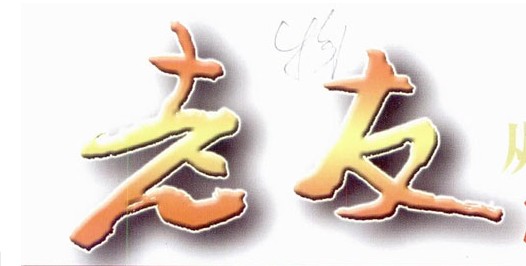 ϸɲ֮