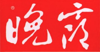 ϸɲ֮