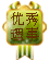 2013ϸɲ֮'
