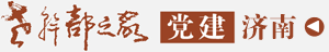 ϵ