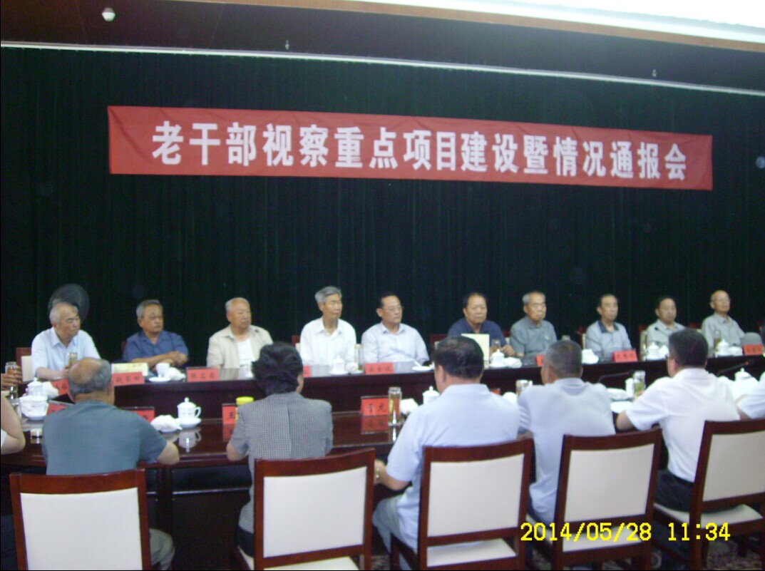 QQͼƬ20140529105430.jpg
