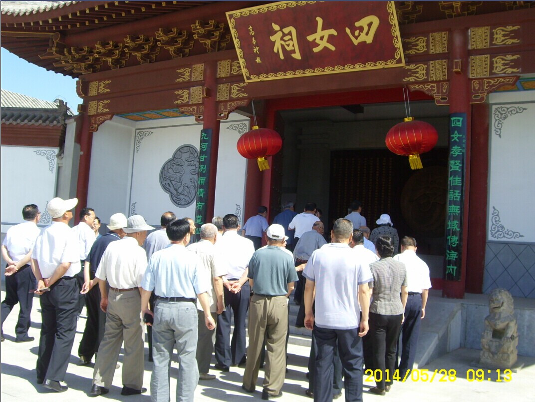 QQͼƬ20140529105540.jpg
